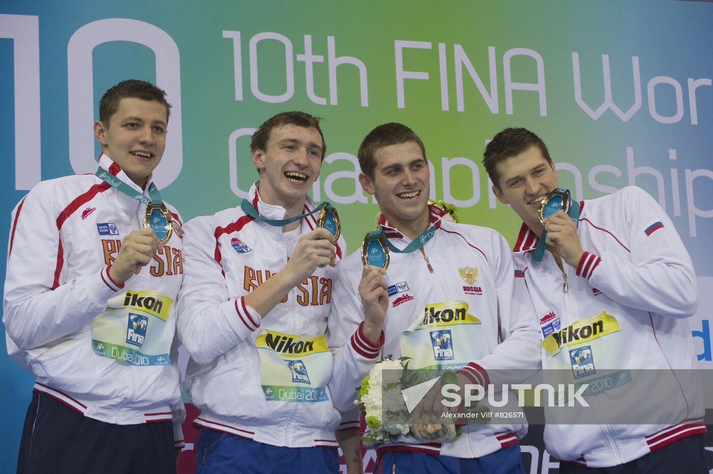 10th FINA World Swimming Championships. Day Two