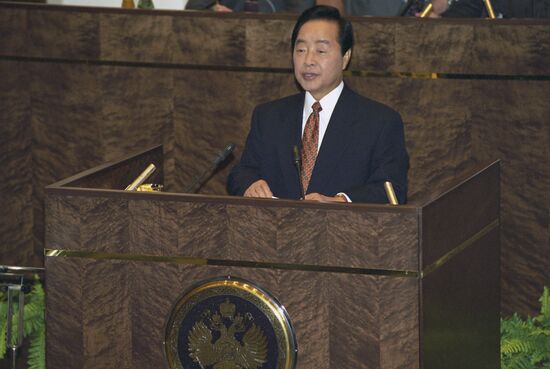 Kim Young-Sam, President of the Republic of Korea