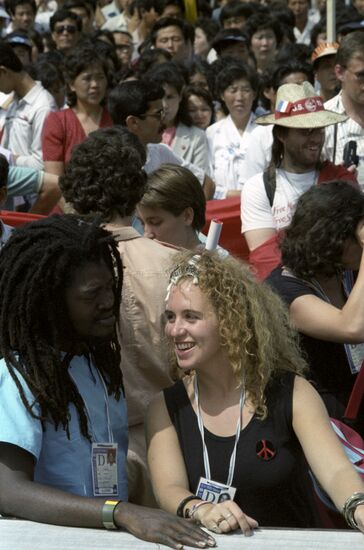 13th World Festival of Youth and Students