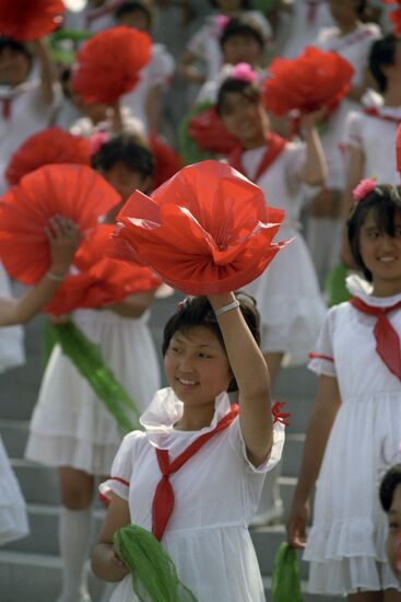 XIII World Festival of Youth and Students