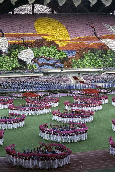 XIII World Festival of Youth and Students
