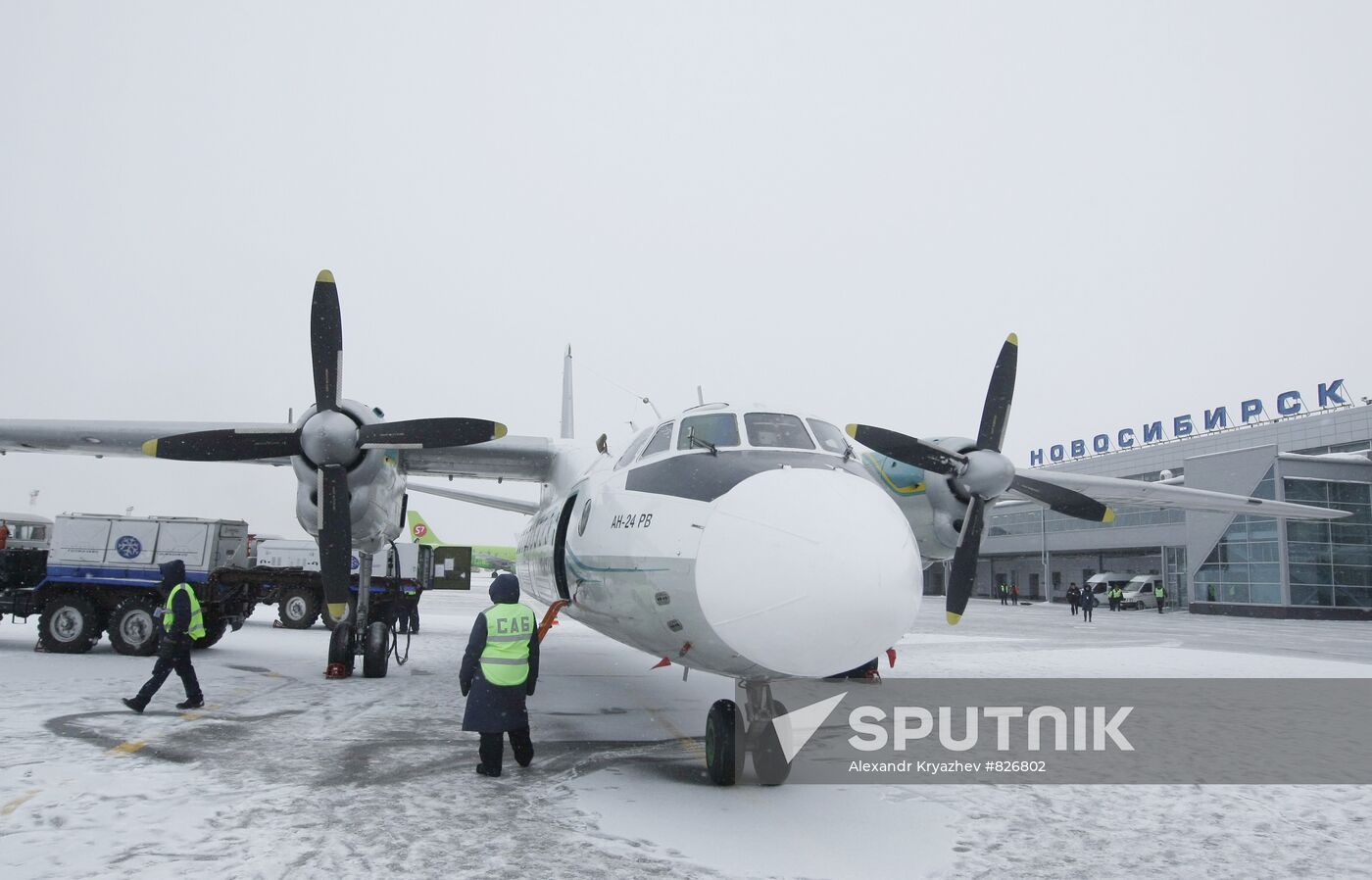 Airplane AN-24 in Tolmachevo airport