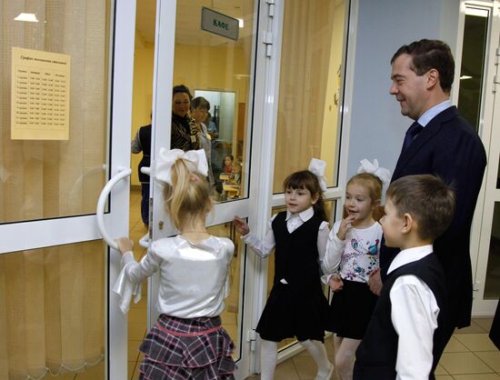 Dmitry Medvedev visits a Moscow kindergarten