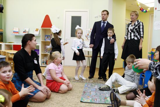 Dmitry Medvedev visits a Moscow kindergarten