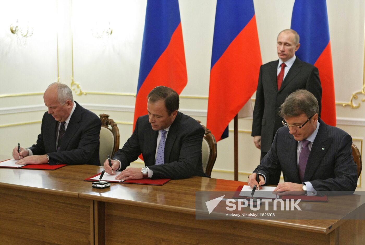Signing memorandum, Novo-Ogaryovo
