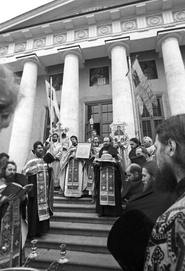 Celebrating Orthodox Christ's Easter