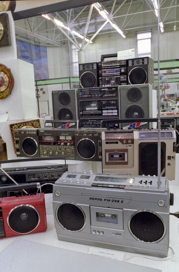 Musical equipment