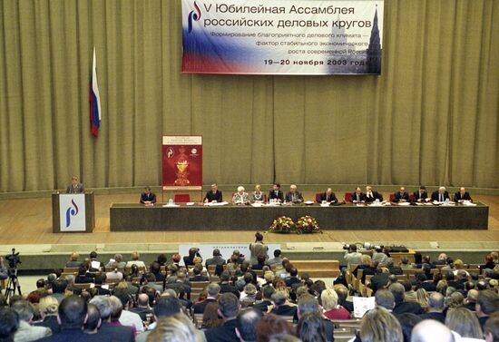 Assembly of Russian business circles
