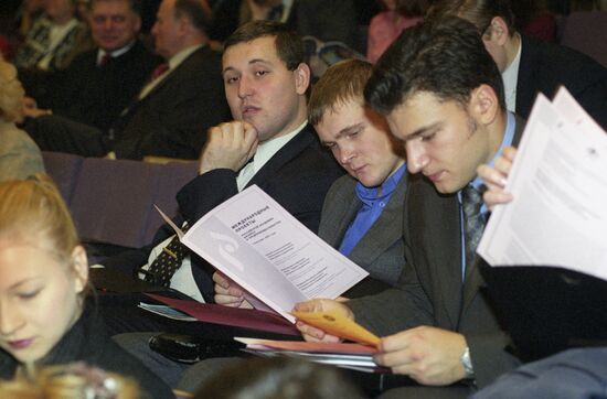 Assembly of Russian business circles