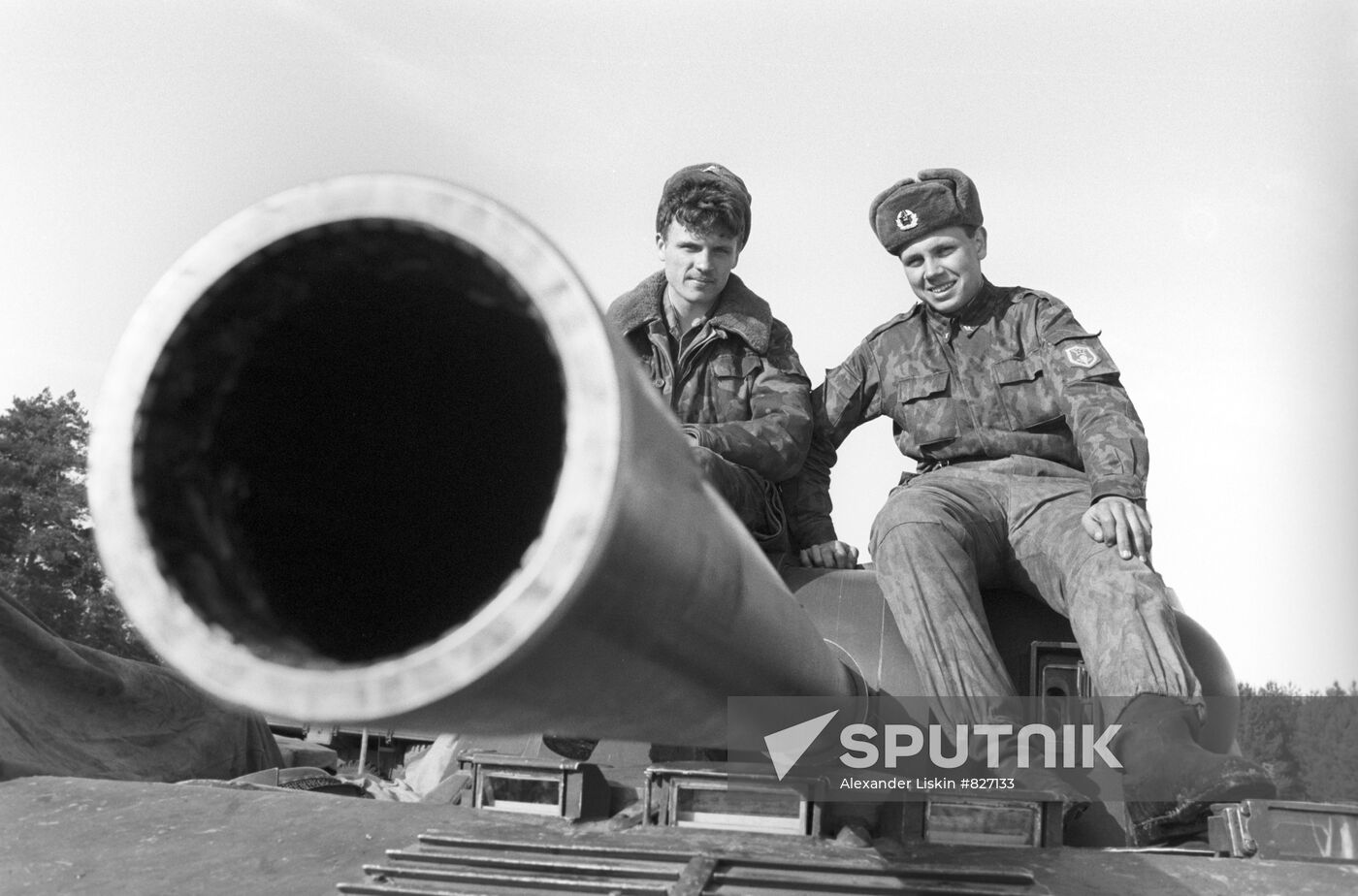 Artillery Regiment of 98th Ivanovo Airborne Division