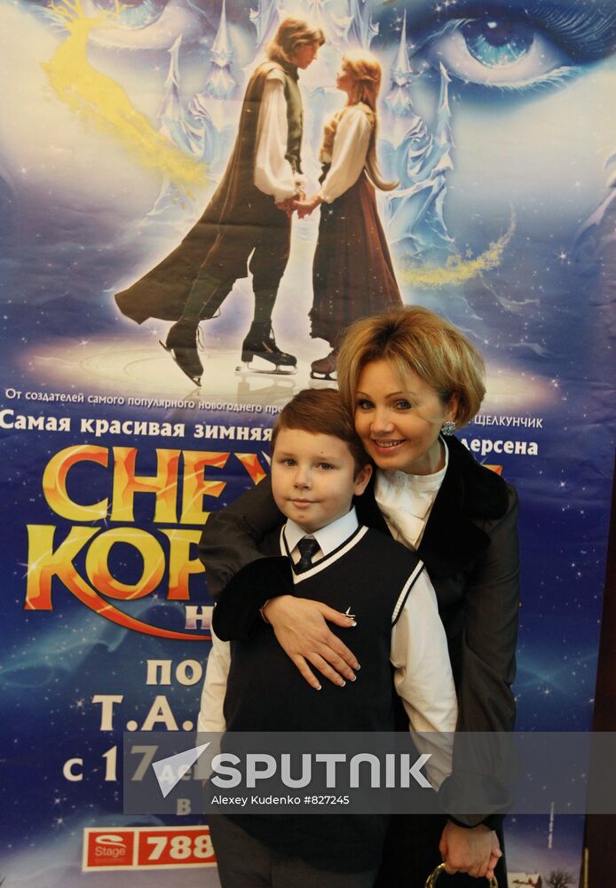 Irina Klimova with son Nikita