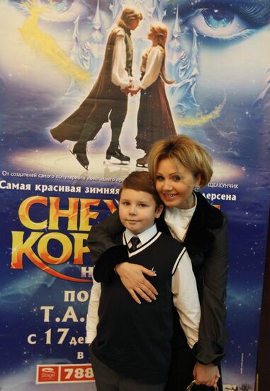 Irina Klimova with son Nikita