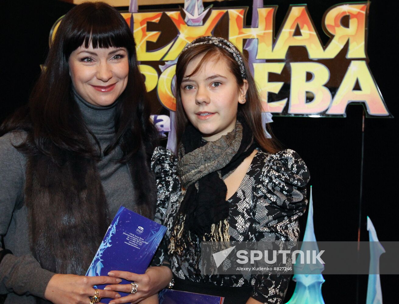Nonna Grishayeva with daughter Anastasia
