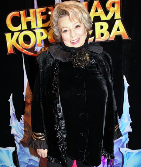 Tatyana Tarasova