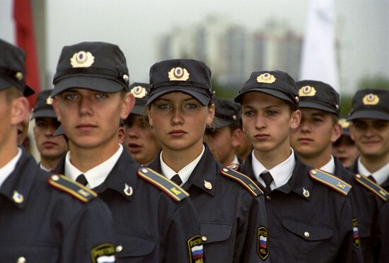 Cadets of Ministry of Internal Affairs