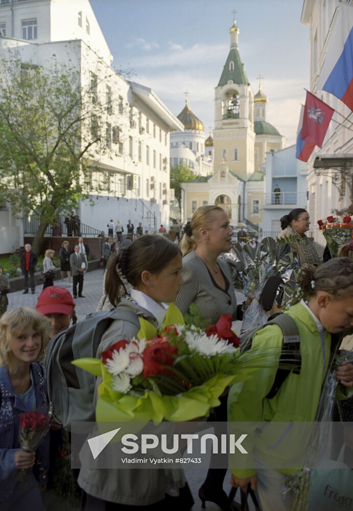 First day of September at School No. 1529