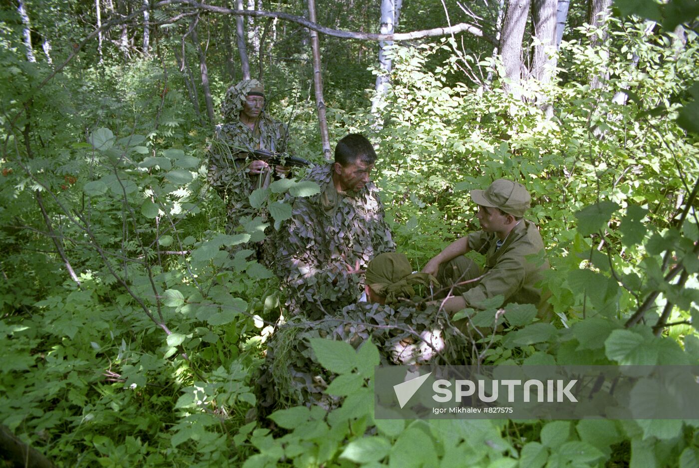 Competitions of special forces of Main Intelligence Directorate