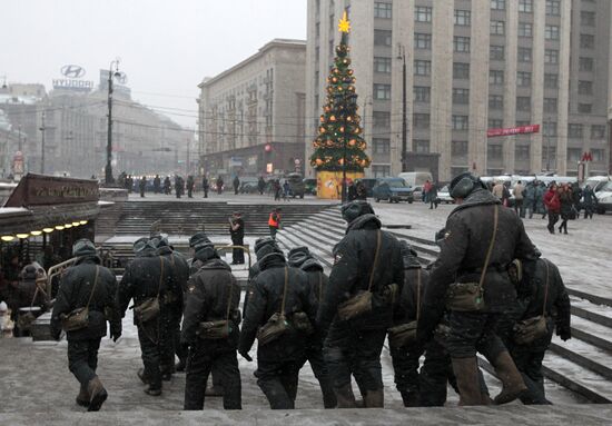 Police on alert on Moscow's Manezh Square