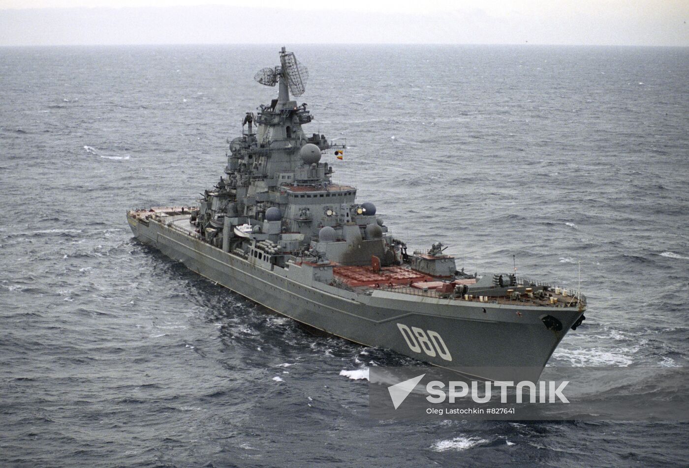 Cruiser Admiral Nakhimov
