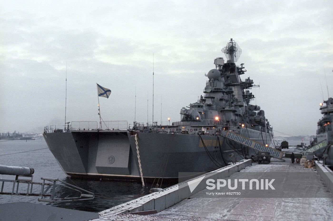 Admiral Nakhimov missile cruiser