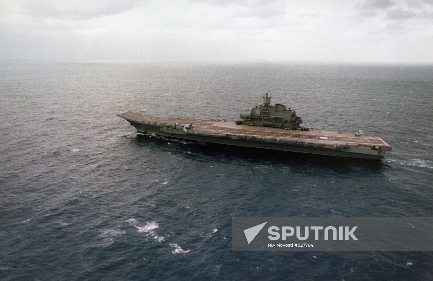 The Tbilisi aircraft carrier