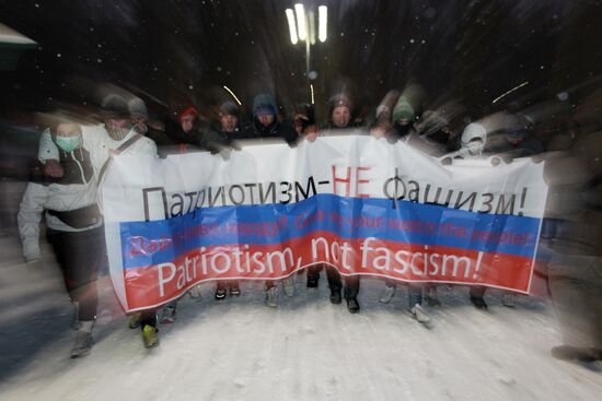 National Democratic Alliance holds rally at Ostankino TV center