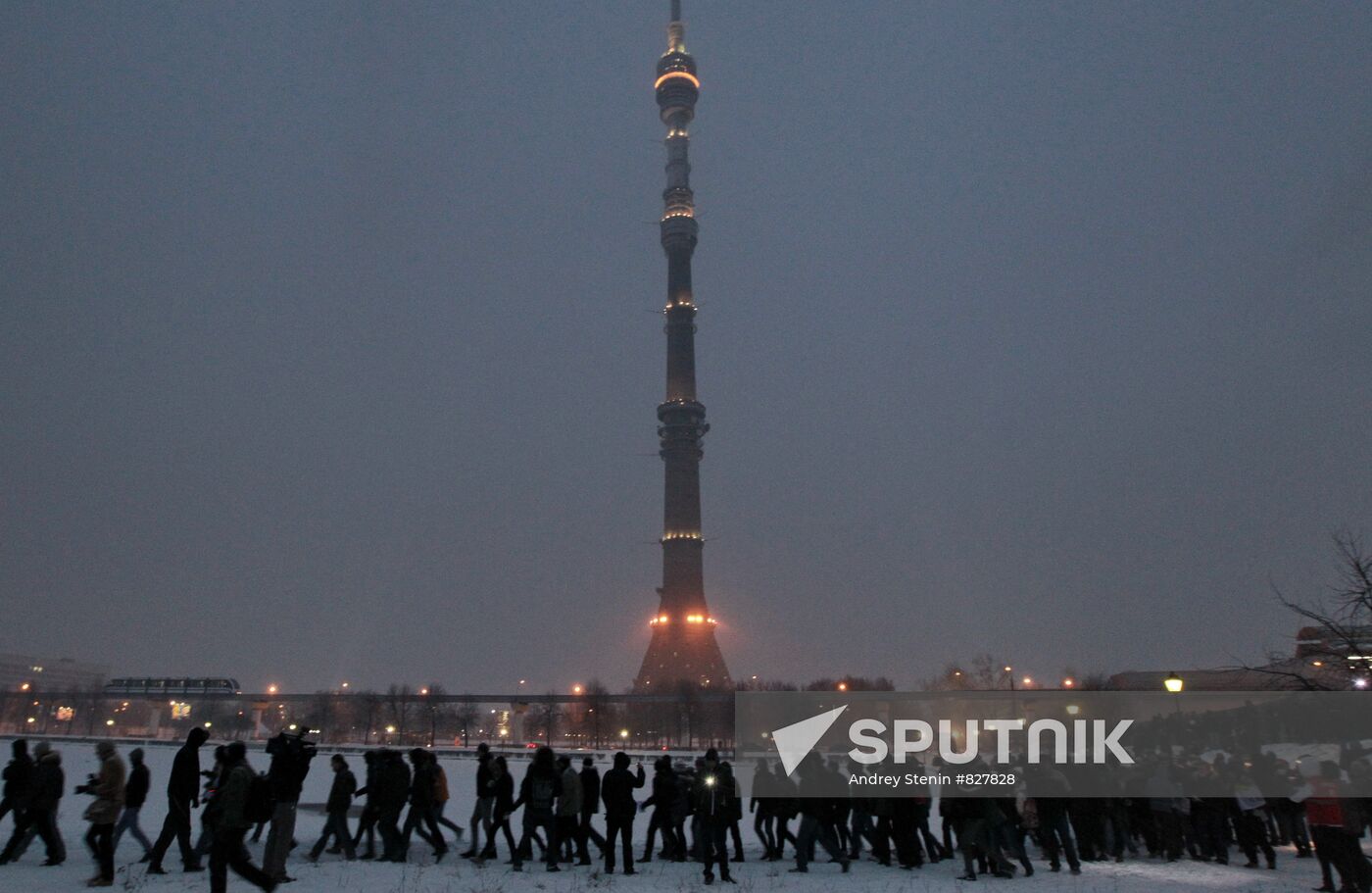 National Democratic Alliance holds rally at Ostankino TV center