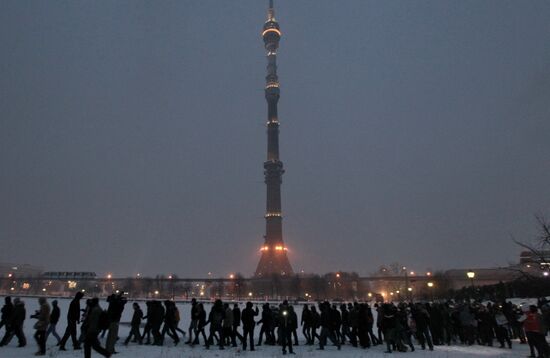 National Democratic Alliance holds rally at Ostankino TV center