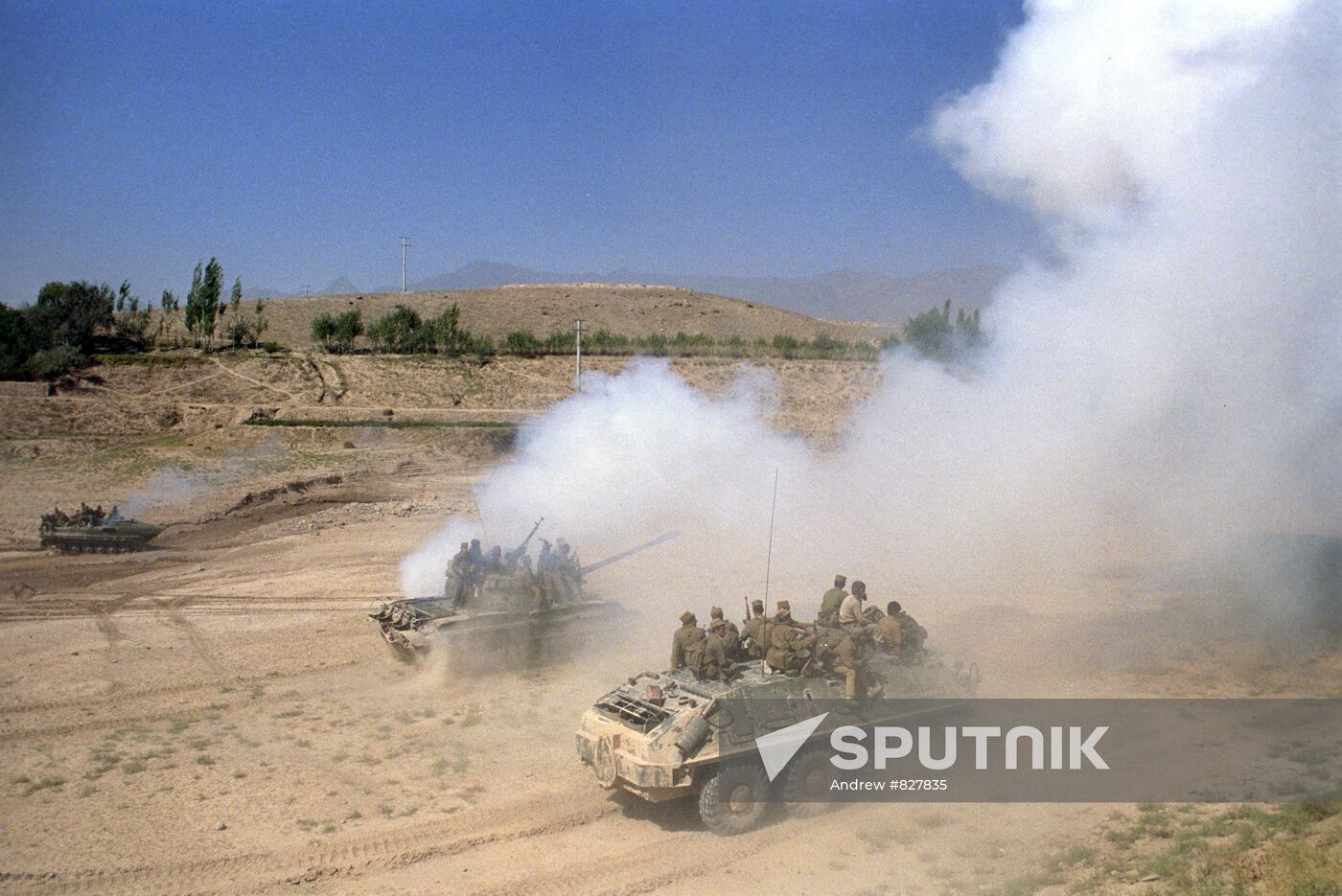 Limited contingent of Soviet troops in Afghanistan
