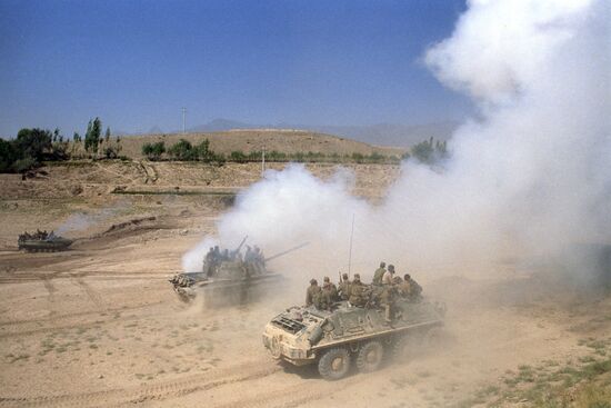 Limited contingent of Soviet troops in Afghanistan