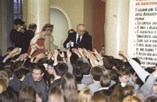 Students celebrate Tatyana Day in the Moscow State University