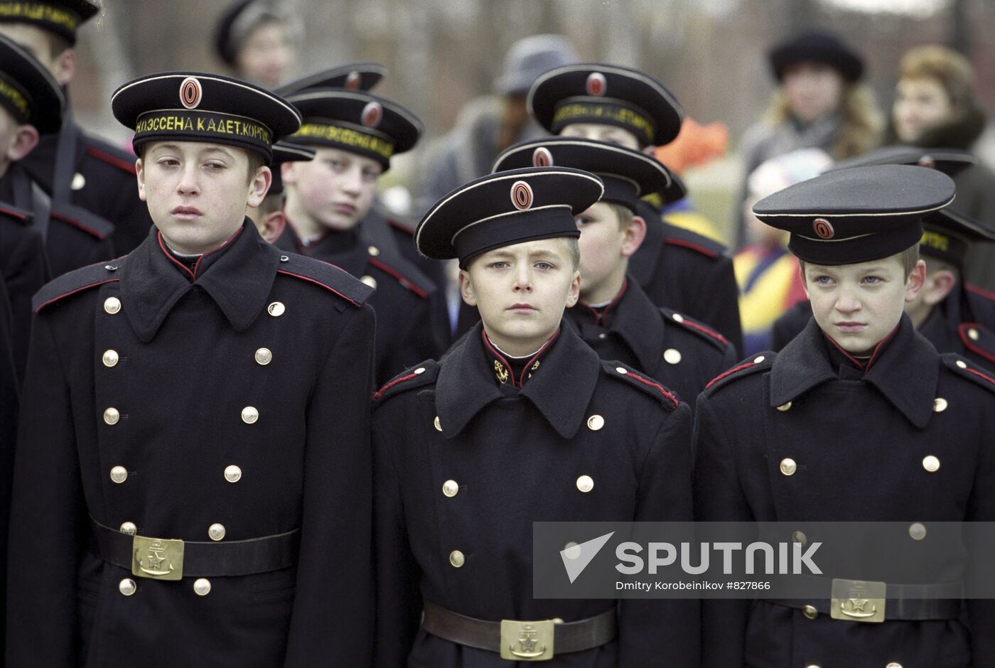 Traditional gathering of Marine Cadet Corps