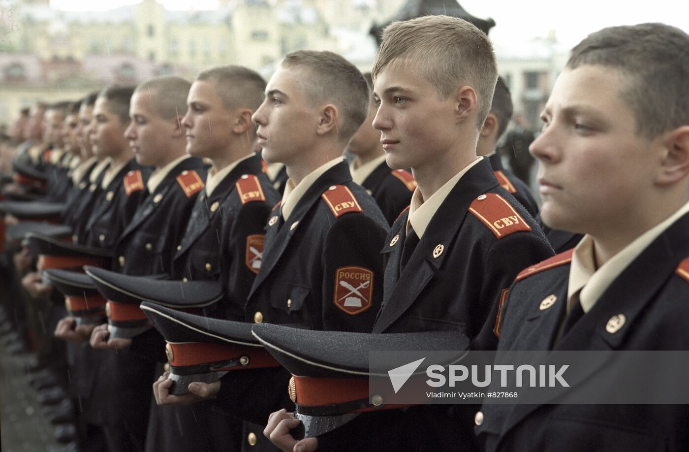 Ceremony of initiation into Suvorov Military School students