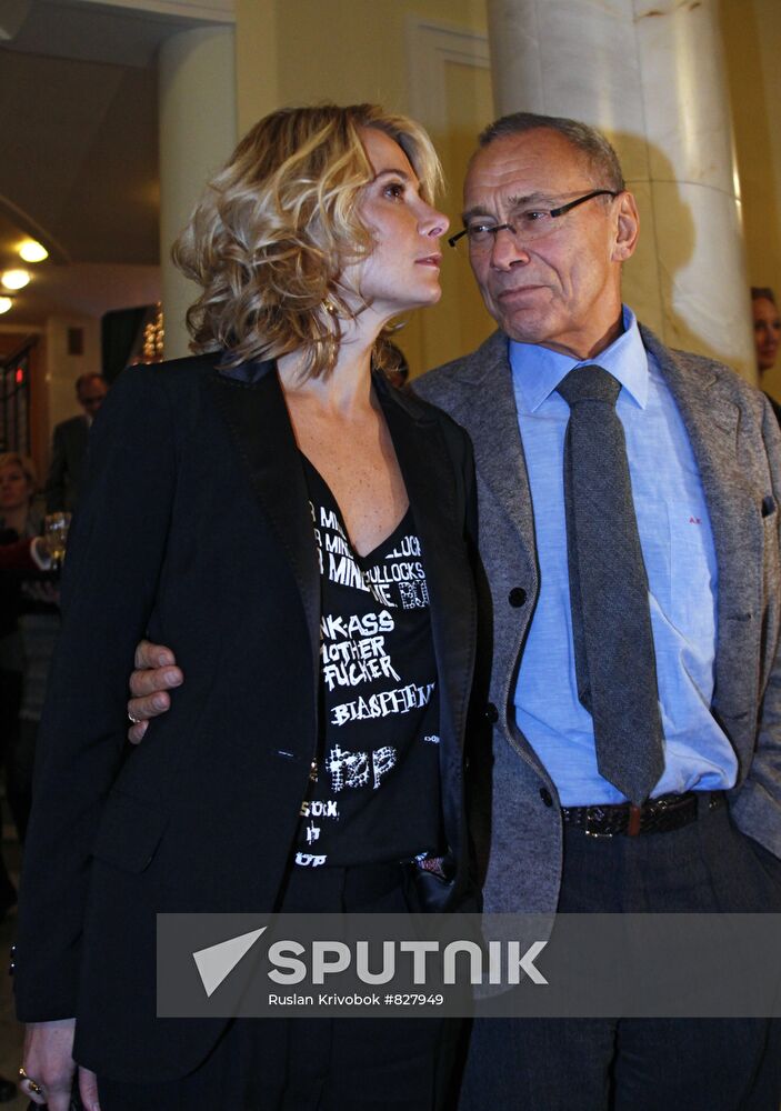 Andron Konchalovsky, Yulia Vysotskaya