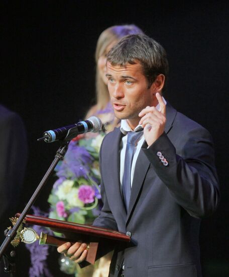 Alexander Kerzhakov