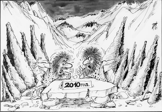 Satire for Peace exhibition in Moscow
