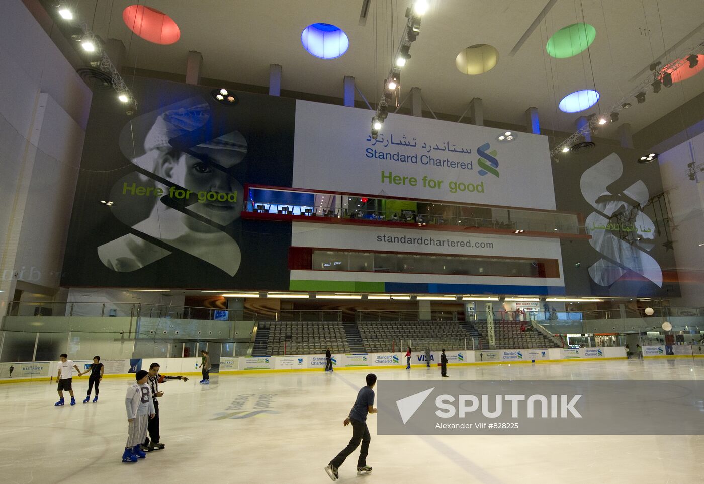 Skating rink at Dubai City Mall
