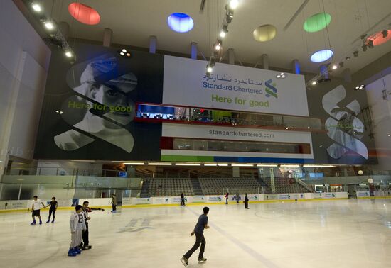 Skating rink at Dubai City Mall