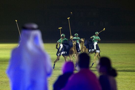 Camel Polo