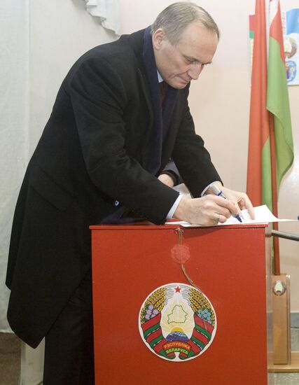 Vladimir Neklyaev