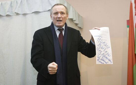 Vladimir Neklyaev