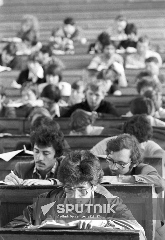 Students at a lecture