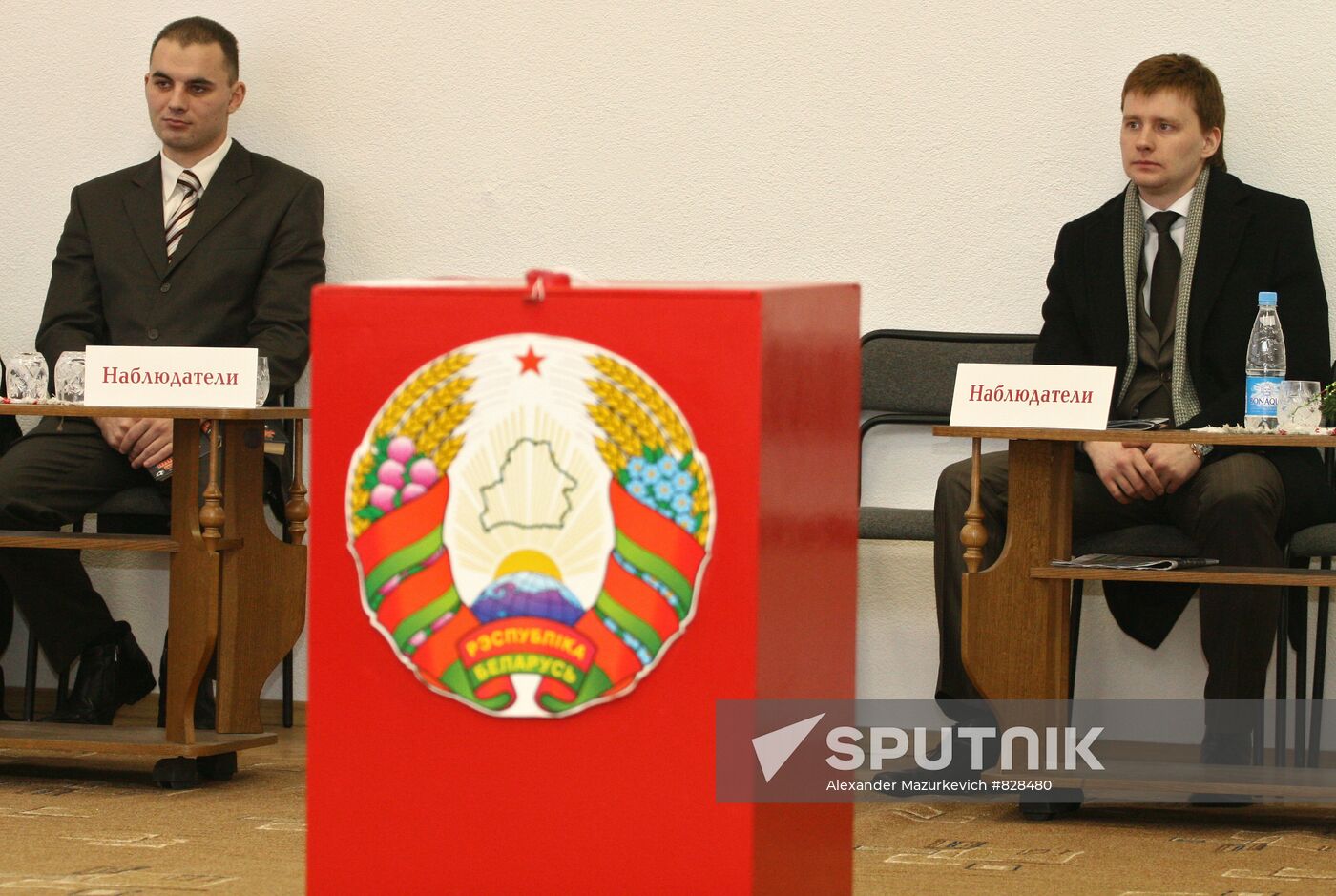 Belarus elects president