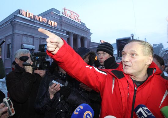 Vladimir Neklyaev