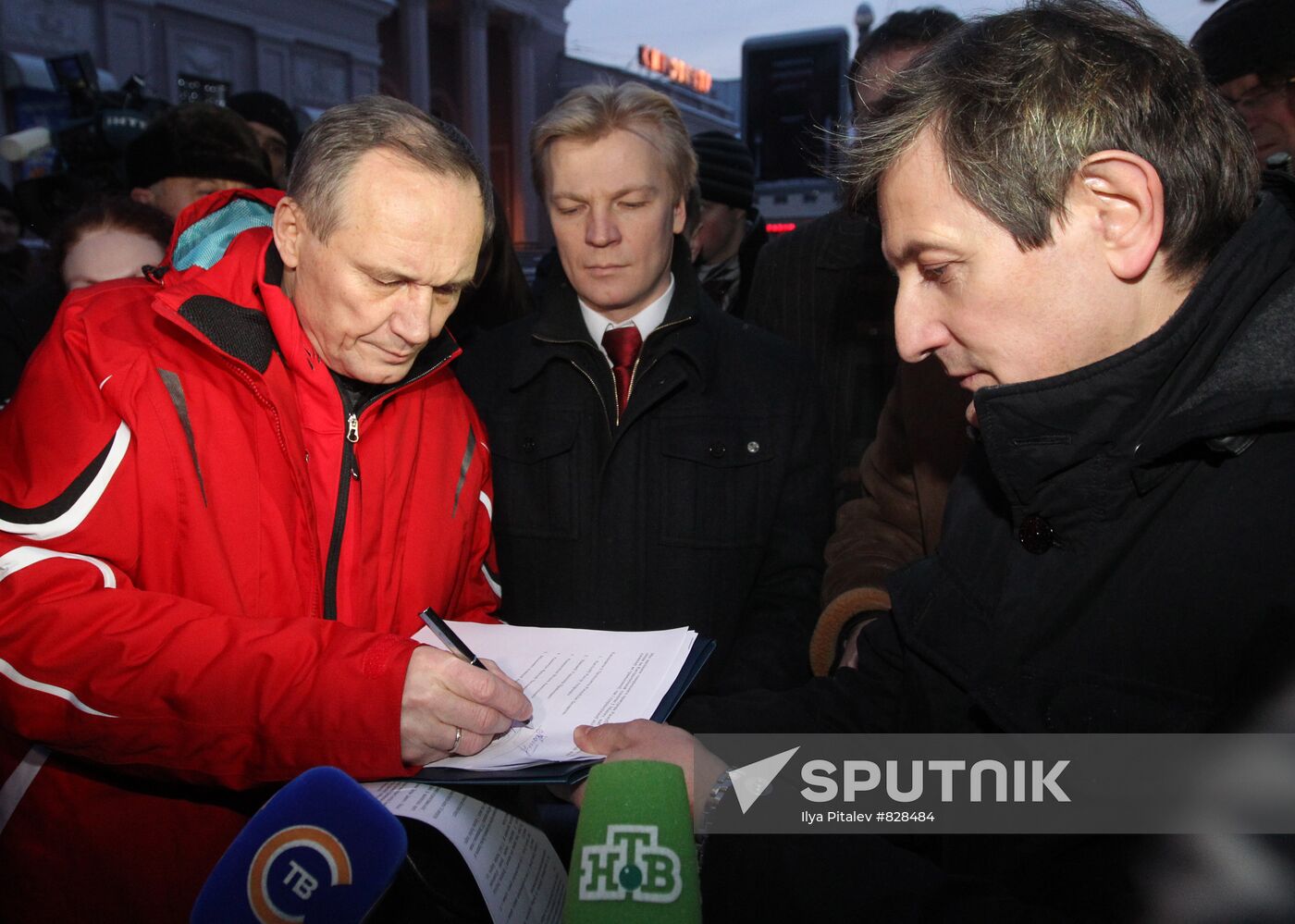 Vladimir Neklyaev, Vitaly Rymaszewski, Yaroslav Mikalchuk