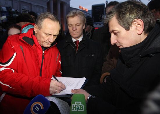 Vladimir Neklyaev, Vitaly Rymaszewski, Yaroslav Mikalchuk