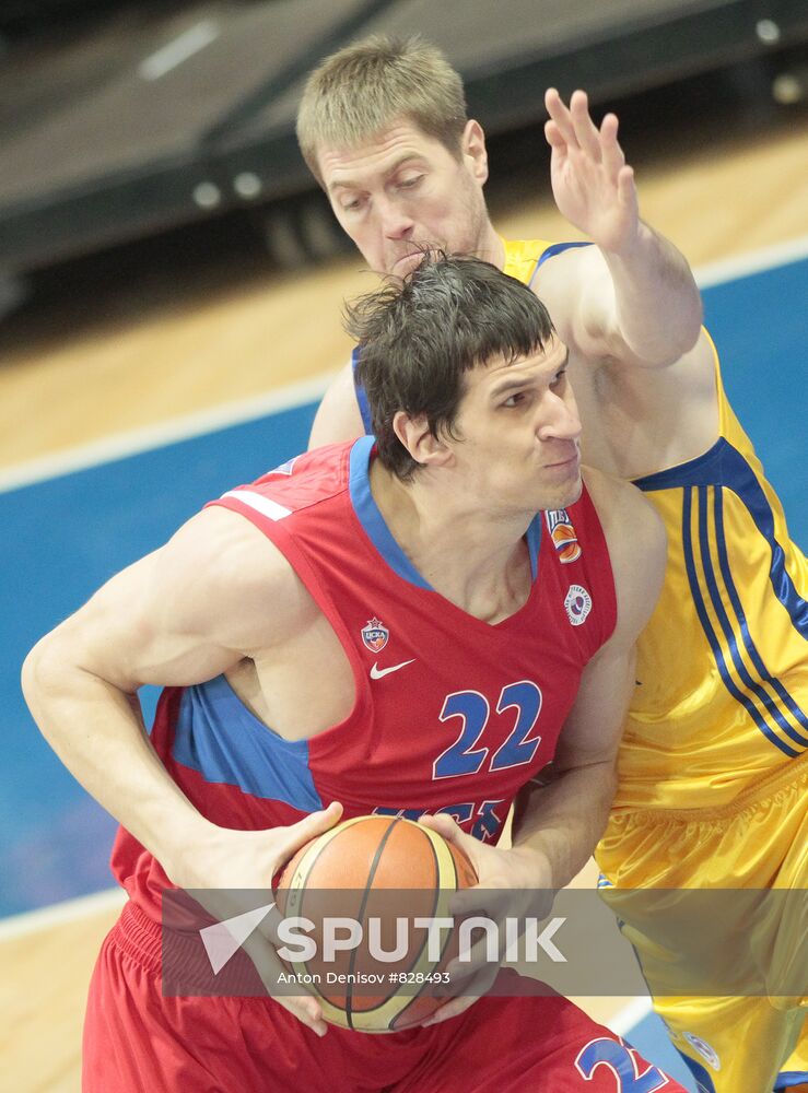 Basketball. PBL. Khimki vs. CSKA