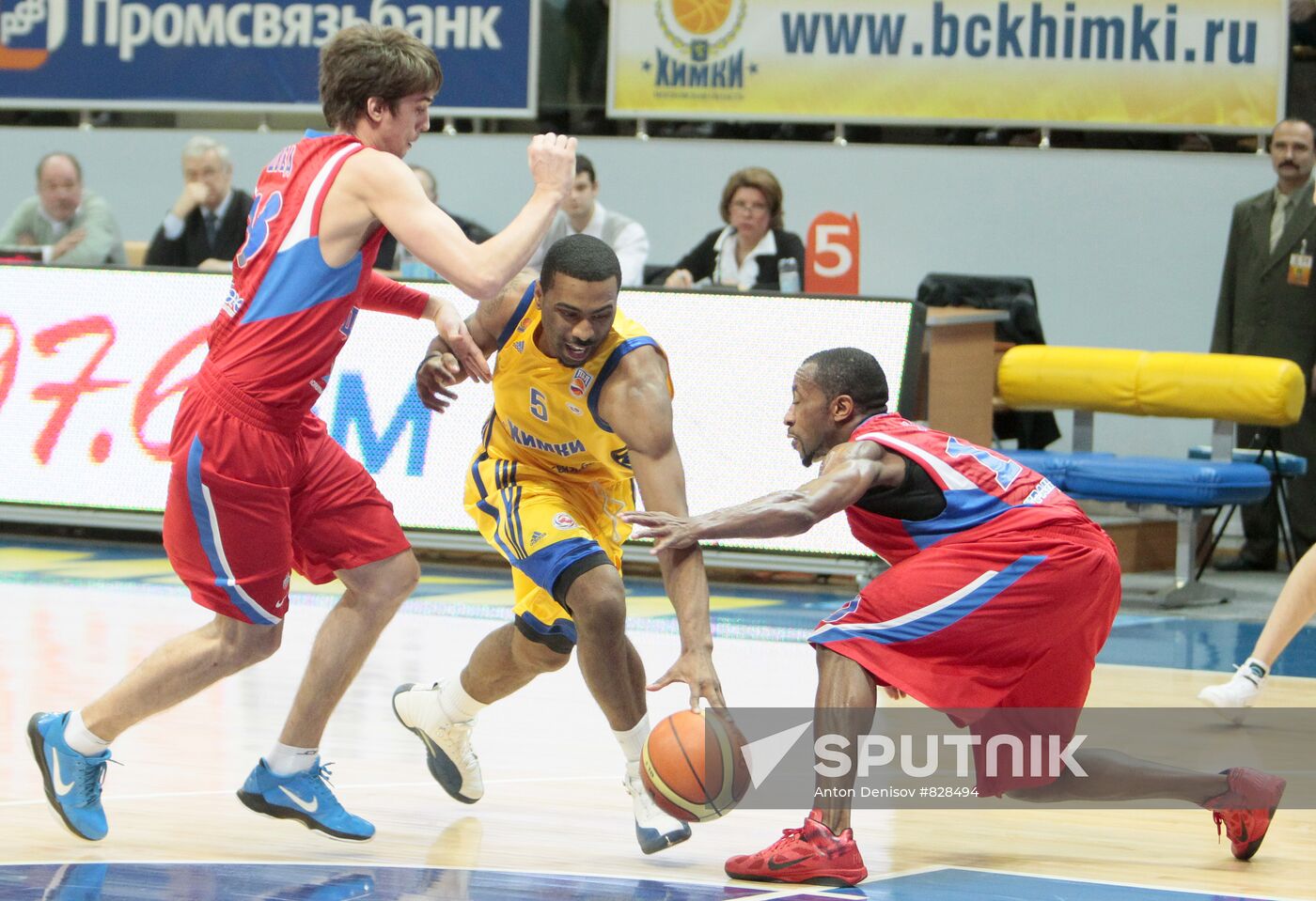 Basketball. PBL. Khimki vs. CSKA