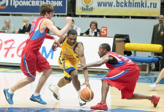 Basketball. PBL. Khimki vs. CSKA