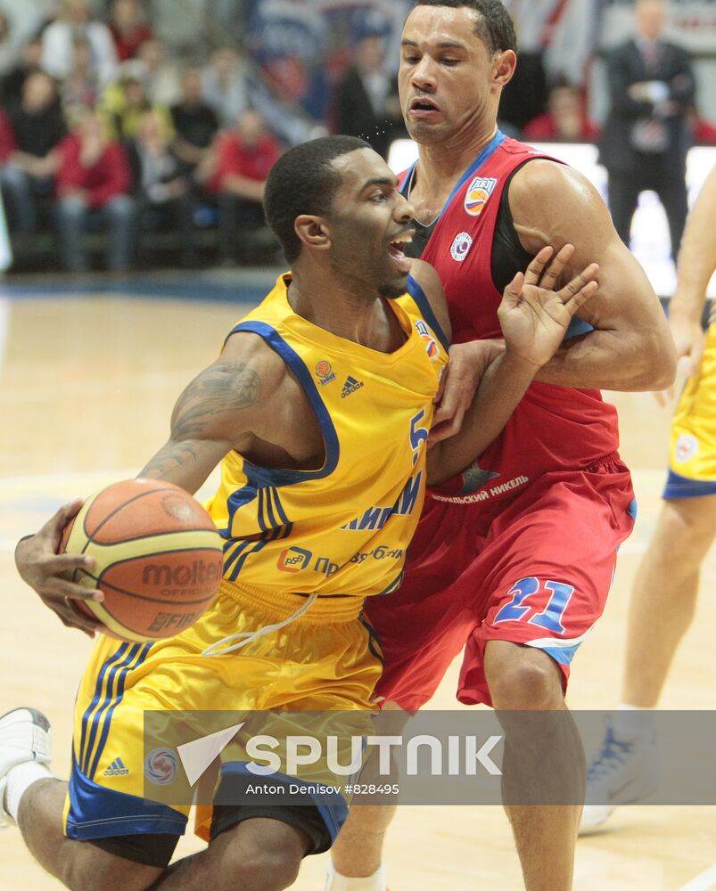 Basketball. PBL. Khimki vs. CSKA